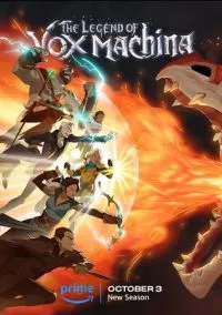 Легенда о Vox Machina (мультсериал, 2022) 1-3 сезон смотреть онлайн на Лордфильм
